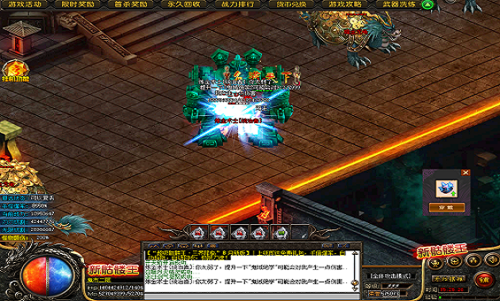 ����������ô��