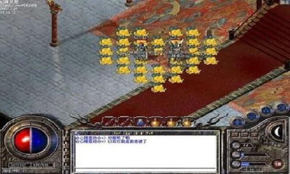 ���湬�����ô��