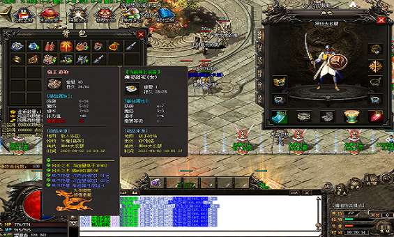 ������ôȥ��ħ������