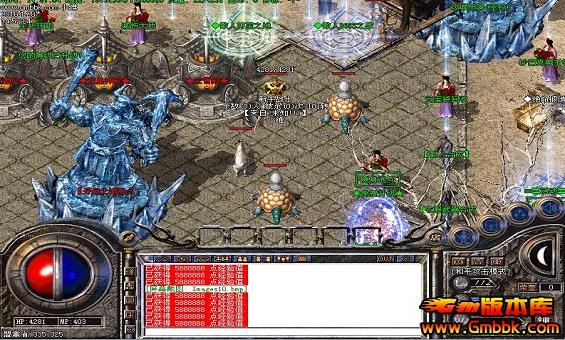 ���������ħ��ô��������