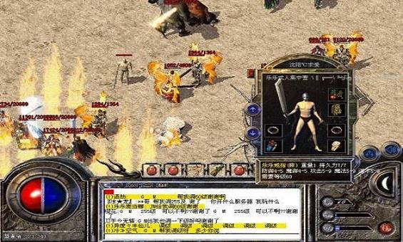 ���浥ְҵ�淨����