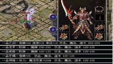 �����ʿpk��ô�����ʤ�ʲ���