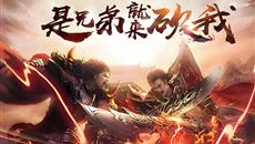 法师的极致操作美学 法师的极致操作美学