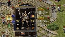 道士的孤独与热血传奇 道士的孤独与热血传奇