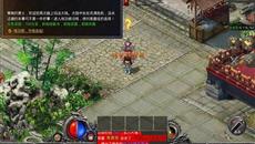 ��ħ��Ϊ�У�����λΪ�� ���� ��ʦ������ս���Ĳ�����