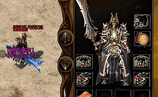 �귨���ߣ����ļ��� ���� �����ʿ��ȫ��ս���ػ���