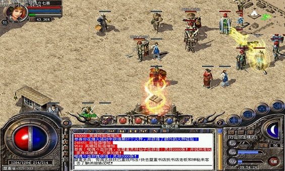 道韵悠长,藏在玛法深处的传奇隐士 道韵悠长,藏在玛法深处的传奇隐士